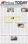 Page-1