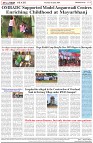 Page-8