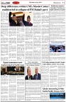 Page-2
