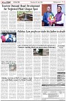 Page-3