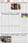 Page-7