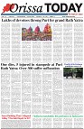 Page-1