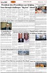Page-2