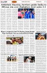 Page-7