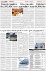 Page-3