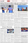 Page-7