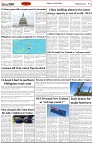 Page-2