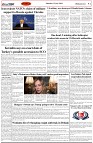 Page-2