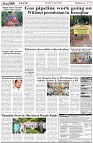 Page-3