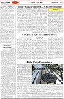 Page-4