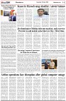 Page-6