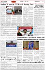 Page-7