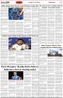 Page-7