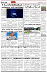 Page-2