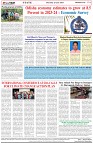 Page-8