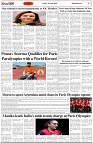 Page-7