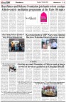 Page-6