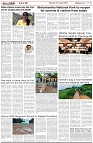 Page-3