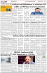 Page-6