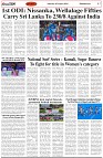 Page-7