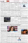 Page-2