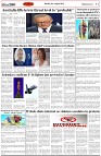 Page-2