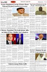 Page-2