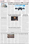 Page-6