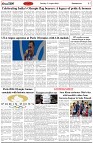 Page-7
