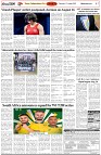 Page-7