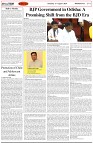 Page-4