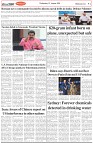 Page-2