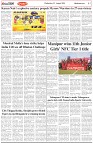 Page-7