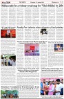 Page-3