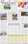 Page-8