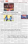 Page-7