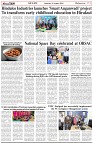 Page-3
