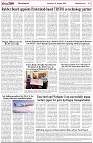Page-6