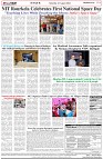 Page-8