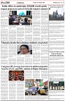 Page-5