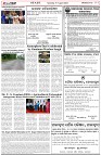 Page-3