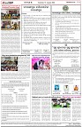 Page-8