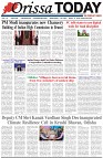 Page-1