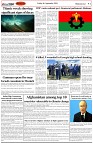 Page-2