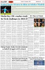 Page-7