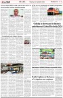 Page-3