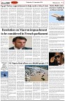 Page-2