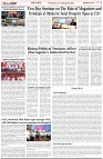 Page-3