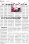 Page-6