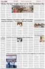Page-3